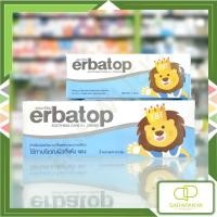 ราคา Erbatop Soothing Cream เออบาท๊อป สูททิ่ง ครีม 7, 25g (3655971269)