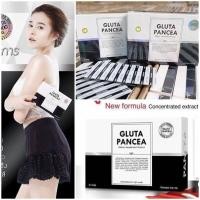 ราคา กลูต้าพานาเซีย GLUTA PANCEA ขายขาดทุนไปเลยคะ (807201634)