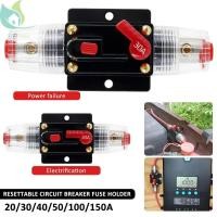 ราคา Circuit Breaker Resettable Fuse Holder with Manual Reset Switch12-48V DC Circuit Breaker Switch SHOPQJC1503 (28305186364)