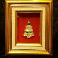 ราคา กรอบพระแก้วมรกตฤดูหนาวของขวัญสิริมงครมอบให้ผู้ใหญ่กรอบรูปพระคู่บ้านคู่เมืองแบบหนึ่งช่ององค์พระของที่ระลึกในโอกาศพิเศษ (3212248752)