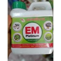 ราคา EM หัวเชื้อจุลินทรีย์ อีเอ็ม ผลิตภัณฑ์ชีวภาพ 1000 ซีซี (53200213068)