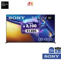 ราคา Sony Bravia QD-OLED 4K TV รุ่น K-55XR80M2 ทีวีขนาด 55 นิ้ว Bravia 8 II Series ( 55XR80M2 , 55XR80 , XR80 ) (28787794259)