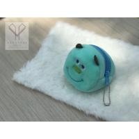 ราคา กระเป๋า, พวงกุญแจ ซัลลี่ Monsters inc (290006173)