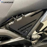 ราคา For Yamaha XSR900 XSR 900 2015 2016 2017 2018 2019 2020 2021 Motorcycle ABS Guard Protector Upper F (51355324660)