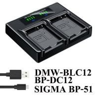 ราคา เครื่องชาร์จแบตเตอรี่คู่สําหรับ Panasonic DMW-BLC12 DMC-FZ200 FZ300 FZ1000 FZ2000 2500 (19834677695)
