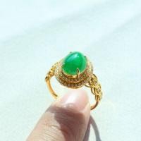 ราคา แหวนหยกเขียวจักรพรรดิเรือนทองแท้ 18 k size 53 mm (26374860262)