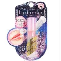 ราคา Mentholatum Lip Fondue Aurora 3D Pearl ลิปฟองดู ปากอิ่มน้ำ (4915082427)