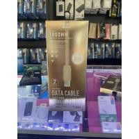 ราคา สายชาร์จเร็วไอโฟน 3.1A ยี่ห้อENERGY Premium (21905179328)