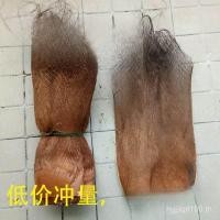 ราคา ปาล์มเสื้อปาล์มเปลือกมะพร้าวปาล์มตกแต่งปาล์มผมติดปาล์มผิวสีเขียว งill ติด ปาล์มผ้าไหมปาล์มแทงบ้านเสื้อผ้าปาล์ม ชิ้น เป็น (40276225657)