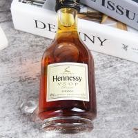 ราคา ขวดดั้งเดิมของฝรั่งเศสนําเข้า Hennessy คุณภาพสูง VSOP Brandy 50ml รุ่นเล็กตะวันตก LF6.28 (25445972319)