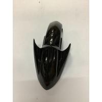 ราคา บังโคลนหน้ารุ่นYamaha-Nouvo-Mxสีดำ (11685278050)