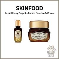 ราคา [SKINFOOD] Royal Honey Propolis Enrich Essence & Cream | นูริชชิ่ง แอนด์ ไฮเดรติ้ง | สิ่งกีดขวางเสริมความแข็งแกร่ง (24392958856)