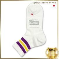 ราคา ヘルスニット ถุงเท้าข้อสั้นลายเส้นเย็นทำจากวาชิ ผลิตในญี่ปุ่น (43471064881)