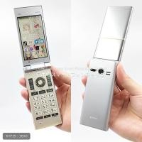 ราคา Kyocera Marvera (F35) สี Pearl Silver โทรในไทยได้ มือถือฝาพับญี่ปุ่น หายาก - au KDDI #3830 (29319098773)