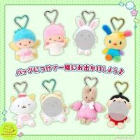 ราคา ซานริโอ้แท้พร้อมส่ง พวงกุญแจหัวใจ พวงกุญแจตุ๊กตา อุซาฮานะ Usahana มารอนครีม Marron Cream Sanrio Character Grand Prize (42101013975)