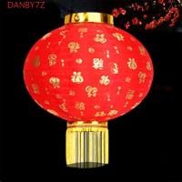 ราคา DANBY7Z โคมไฟจีน, โคมไฟงานรื่นเริงจีนทรงกลม, แบบพกพาแขวนแฮนด์เมดสีแดงโคมไฟแบบดั้งเดิมสําหรับเด็ก (53355254596)