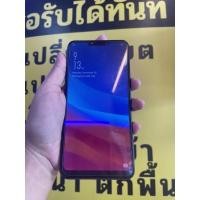 ราคา oppoA3sRam2Rom16พร้อมส่ง (14409057688)