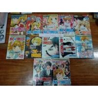 ราคา Love monster 12 เล่มจบ (3719301271)