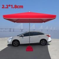 ราคา ขนาด2.2x1.8 เมตร ร่มตลาดนัด,รีสอร์ท,กันแดด,จัดกิจกรรม ผ้ากันแสง สำหรับลานบ้าน ชายหาด เต็นท์รถยนต์ ผ้าคลุมกันสาดหลังบ้าน (55101794396)