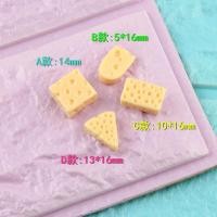 ราคา กาวครีมมอลโตส ชีส เรซิน แฮนด์เมด diy อุปกรณ์เสริม สําหรับของเล่น ความทรงจําในวัยเด็ก เคสโทรศัพท์ (15988650296)