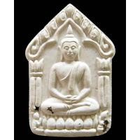 ราคา ขุนแผน บรมครู 32 พิมพ์ใหญ่ ฝังทับทิมเสก วัดละหารไร่ จ.ระยอง สวยกริบ ไม่ผ่านการใช้งานครับ - นิว พระเครื่อง New Amulet (23669950598)