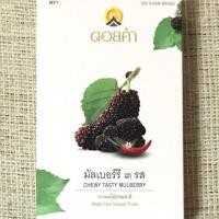 ราคา *** หมดอายุ 24/02/2020*** ดอยคำ มัลเบอร์รี ๓ รส ขนาด 100 กรัม (1884382302)