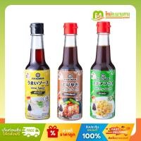 ราคา คิคโคแมน KIKKOMAN เทสตี้ เจแปน ซอสผัด ซอยเทริยากิและอุไมซอส 150 มล. (42417439746)
