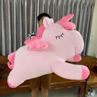 ราคา ตุ๊กตาโพนี่ นุ่มๆน่ากอด 46 นิ้ว (2137759120)