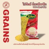 ราคา ไร่ทิพย์ ถั่วเหลืองซีก 1 กิโลกรัม (26708990266)