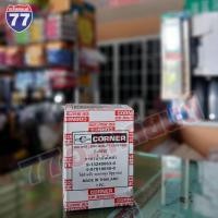 ราคา กรองโซล่า ISUZU KS21 5-87810050-0 (27102237537)