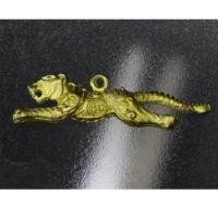 ราคา เสือรุ่นสุดท้าย เคาะเดียว! เสือปืนแตกบารมี ๙๗ เนื้อทองเหลือง หลวงปู่แย้ม วัดตะเคียน ปี ๒๕๕๖ (46501209326)