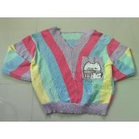 ราคา เสื้อครอปสีรุ้งแขนยาว แต่งกระเป๋าข้างลายแมว สภาพ90% (23433645636)