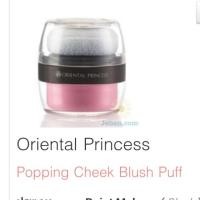 ราคา Blush on บลัชออน oriental princess (105656694)