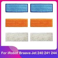 ราคา Irobot Braava Jet 240 241 244 อุปกรณ์เสริมเครื่องดูดฝุ่นหุ่นยนต์ของ แผ่นถูพื้น แผ่นกวาด (29359072071)