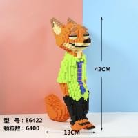 ราคา (New Model) โมเดลประกอบ lego Fox and Rabbit จาก Zootopia (27874860696)