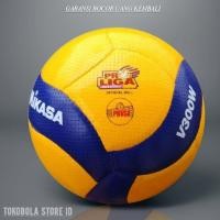ราคา MIKASA Volleyball V300W ต้นฉบับนําเข้าวอลเลย์บอล Mikasa ครบชุด (55604046866)