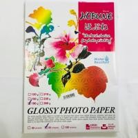 ราคา กระดาษโฟโต้ 180 แกรม 50 แผ่น HOBUNE (1374799792)