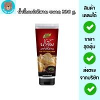 ราคา น้ำจิ้มแจ่วอีสาน ขนาด 330 กรัม เพียวฟู้ดส์ Purefoods (50704435983)