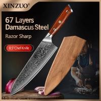 ราคา XINZUO 8.5 Inch Chef Knives High Carbon Chinese VG10 67 Layer Damascus Kitchen Knife Stainless Steel Gyuto Knife Rosewoo (28916091062)