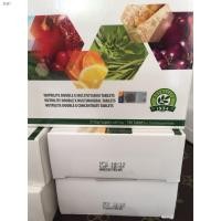 ราคา ❤ขายร้อน❤❃▨ดับเบิ้ล เอ็กซ์ (ตลับจริง/รีฟิล) Nutrilite™ Double X Amway Exp:05/2022 (11617853429)