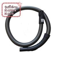 ราคา อะไหล่ของแท้/สายท่อเครื่องดูดฝุ่นชาร์ป/SHARP/HOSE/9HMECLS18-AA/รุ่น EC-LS20-R/EC-LS18 (28818926006)