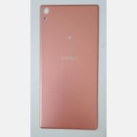 ราคา Sony Xperia XA Ultra / F3216 - 6.0 นิ้ว - เคสฝาหลัง - สีโรสโกลด์ (42653753586)