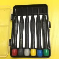 ราคา Super-SNCMไขควงซ่อมนาฬิกา ไขควงชุดขันจิ๋วด้ามสวยเรียว 6 ตัว แก้นาฬิกา ขันน๊อตเล็กๆ งาน DIY ชิ้นเล็กไต้หวันผลิตแท้ (17937206550)