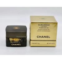 ราคา Chanel SUBLIMAGE L’Extrait Pommade Or 15กรัม ผลิต 03/67 (26763378071)