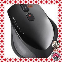 ราคา Buffalo Bluetooth 5.0 5-button silent mouse with blue LED, back/forward buttons, 3-device switching, and power saving in black. Compatible with iPhone 17 / 17 pro. from Japan (45501101250)