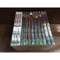 ราคา HELLSING 10 เล่มจบ + VAN HELLSING 3 เล่มจบ (7184201061)