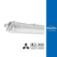 ราคา LAMPTAN รางนีออนกันฝน LED TRI-PROOF SET 1X20 วัตต์ DAYLIGHT (24670081038)