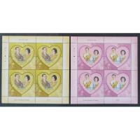 ราคา [แสตมป์ไปรษณีย์ไทย ยังไม่ใช้] ปี 2553 เต็มแผ่น เลขชีทตรงกัน 366 ชุด 60 ปี ราชาภิเษกสมรส(ครบชุด 2 แผ่น) (25640357139)