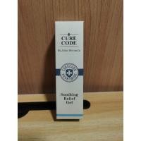 ราคา มอยเจอร์ไรเซอร์ Curecode shooting relief gel 80ml. (25967814568)