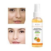 ราคา โทนเนอร์ขมิ้นโทนเนอร์มอยส์เจอร์ไรซิ่งมอยส์เจอร์ไรซิ่งมอยส์เจอร์ไรซิ่งเฟิร์มมิ่งมอยส์เจอร์ไรซิ่งโลชั่น (29912267932)